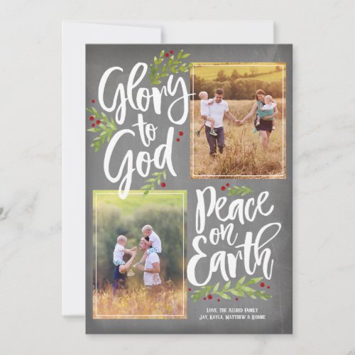 Glory and Peace 2 Ph Chalk  Christmas Photo Card