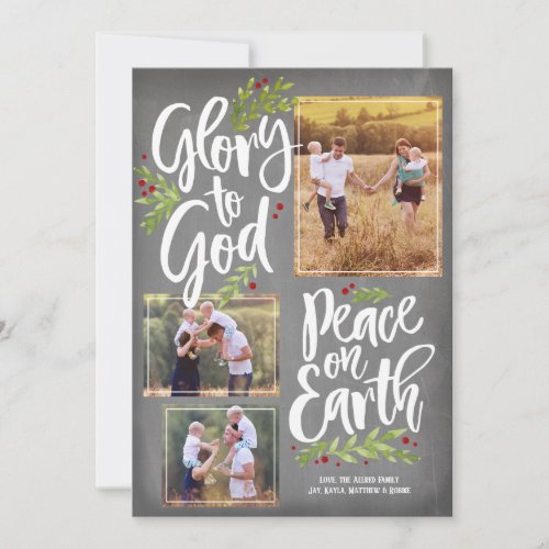 Glory and Peace Chalkboard  Christmas Photo Card