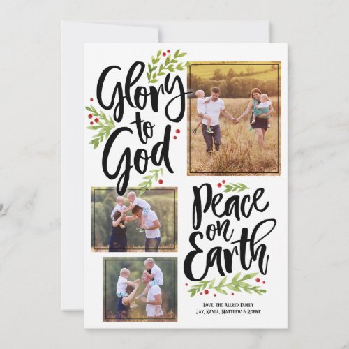 Glory and Peace  Christmas Photo Card