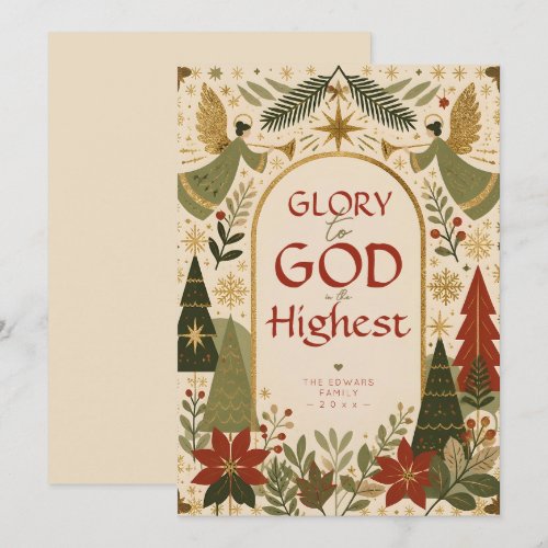 Glory God Herald Angels Christmas TMF26 Holiday Card