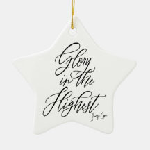 Glory in the Highest Religious Christmas Ornament