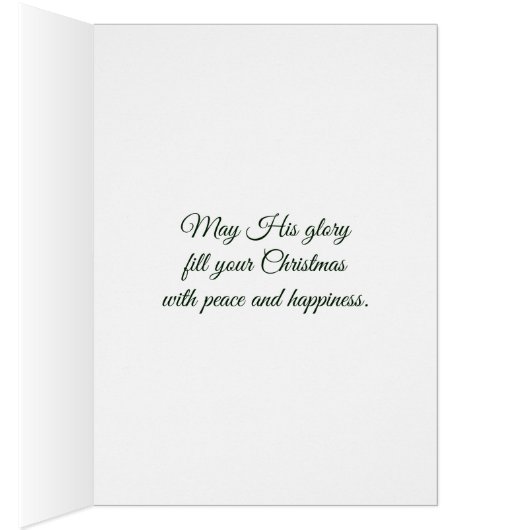 Glory Newborn King Tartan (Inside (Right))