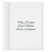 Glory Newborn King Tartan Cards (Inside (Right))