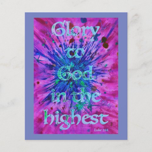 Glory to God Bible Quote Personalized Budget