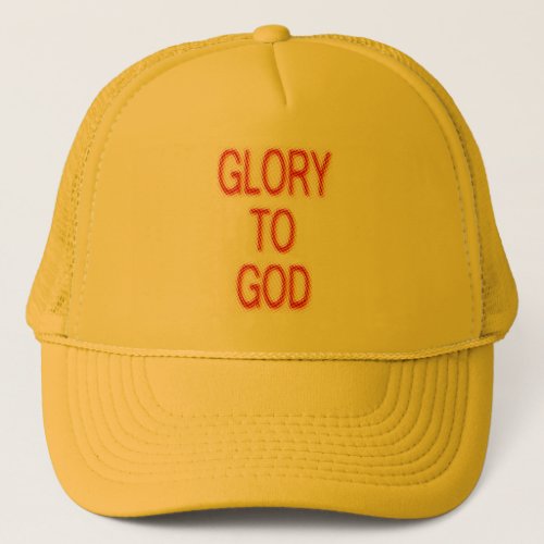 Glory to God Cap