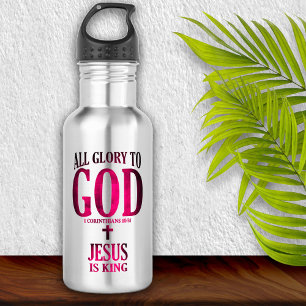 Glory to God Christian Stainless Steel Water Bottle