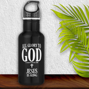 Glory to God Christian Stainless Steel Water Bottle