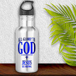 Glory to God Christian Stainless Steel Water Bottle<br><div class="desc">Glory to God Bible verse 1 Corintians 10:31 So whether you eat or drink,  or whatever you do,  do it all for the glory of God.</div>