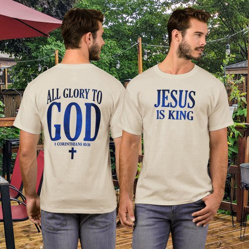 Glory to God Christian T_Shirt