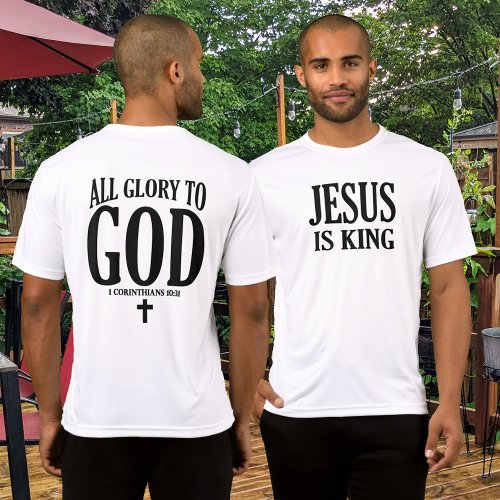 Glory to God Christian T_Shirt