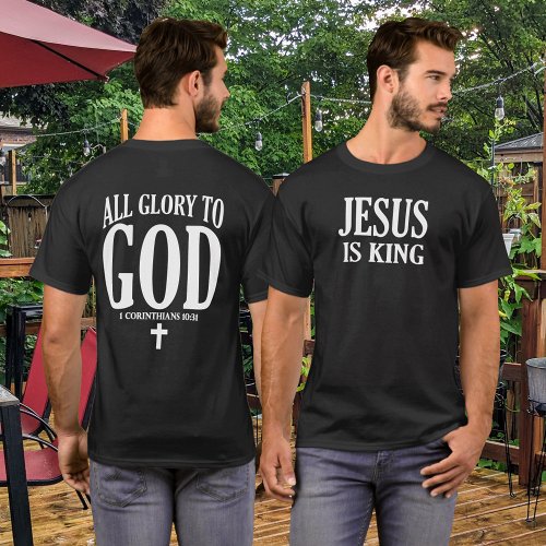 Glory to God Christian T_Shirt