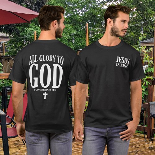 Glory to God Christian T_Shirt