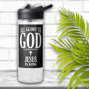 Glory to God Christian Water Bottle