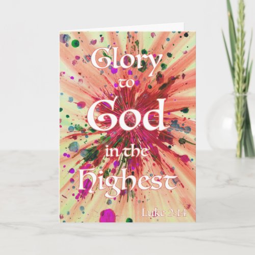 Glory to God Christmas Bible Verse Religious Art Card