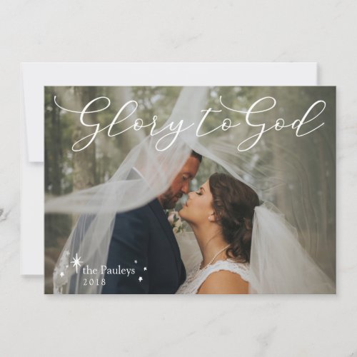 Glory to God Christmas Card