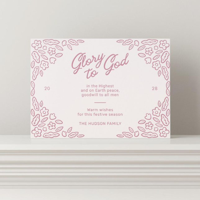 Glory to God Christmas Letterpress Card (Creator Uploaded)