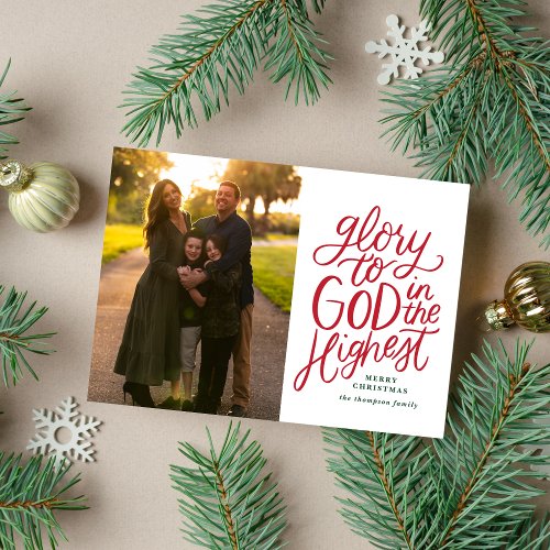 Glory To God Christmas Photo Card Red and Green