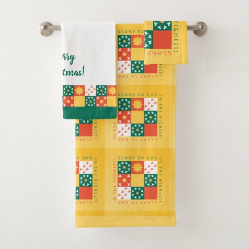 Glory to God Christmas Towel Set Customizable