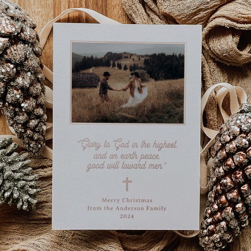 Glory to God  Elegant Photo Christmas Rose Gold Foil Holiday Card