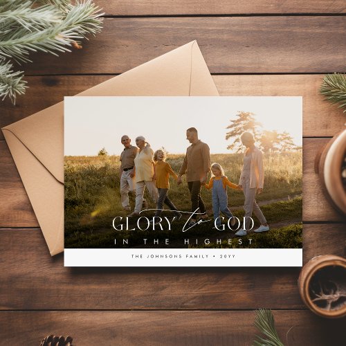 Glory To God Elegant Religious Photo Christmas Holiday Card