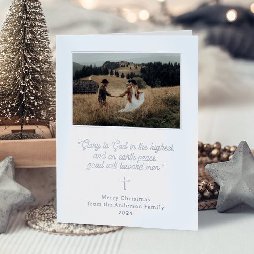 Glory to God  Elegant Two Photo Christmas Silver Foil Holiday Card