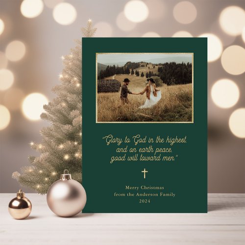 Glory to God  Faux Gold and Photo Green Christmas Holiday Card