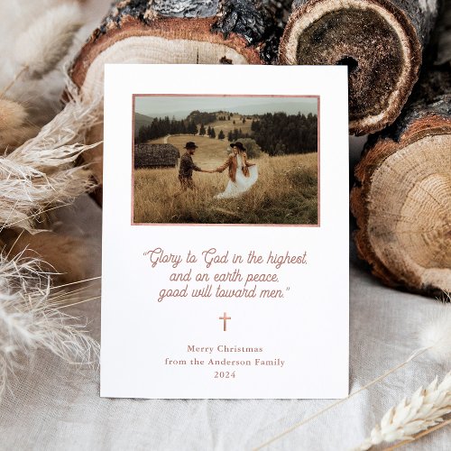 Glory to God  Faux Rose Gold and Photo Christmas Holiday Card