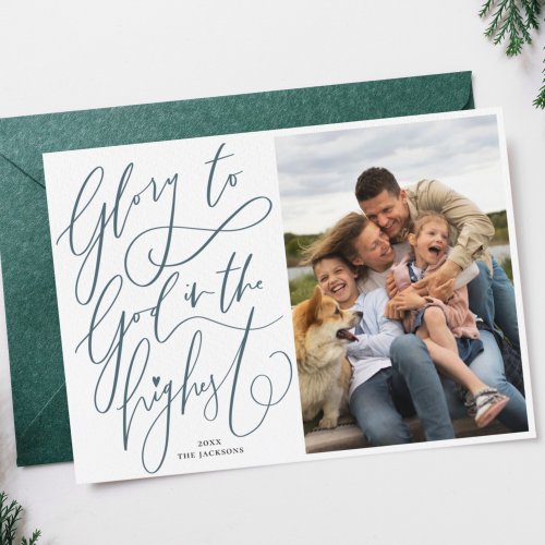 Glory To God Hand Lettered Christmas Holiday Photo