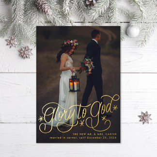 Glory to God Hand lettering Photo Foil Holiday Card