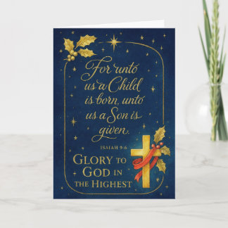 Glory to God Holiday Card