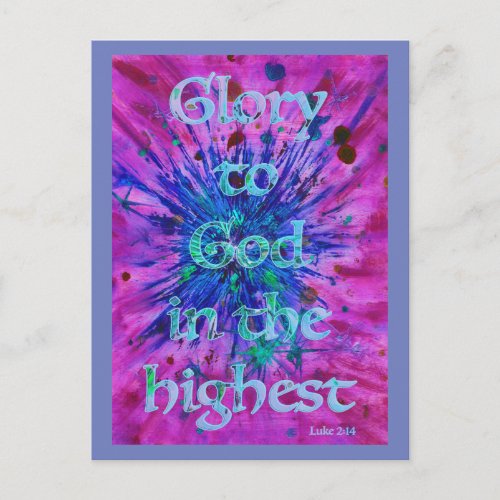 Glory to God in the Highest Bible christmas art Holiday Postcard