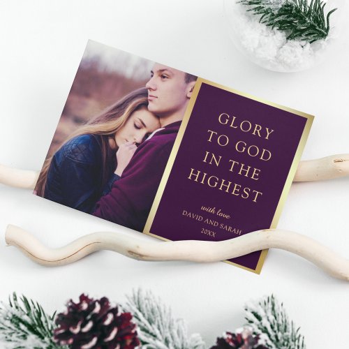 Glory To God In The Highest  Christmas Photo Holiday Card