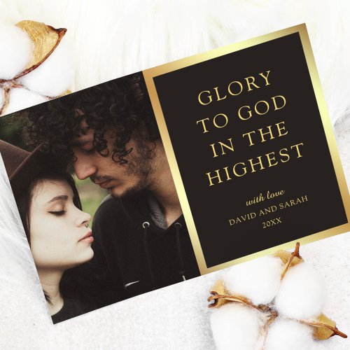Glory To God In The Highest  Christmas Photo Holiday Card