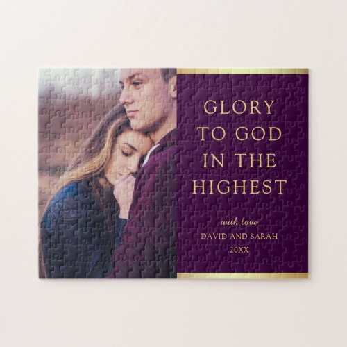 Glory To God In The Highest  Christmas Photo Jigsaw Puzzle