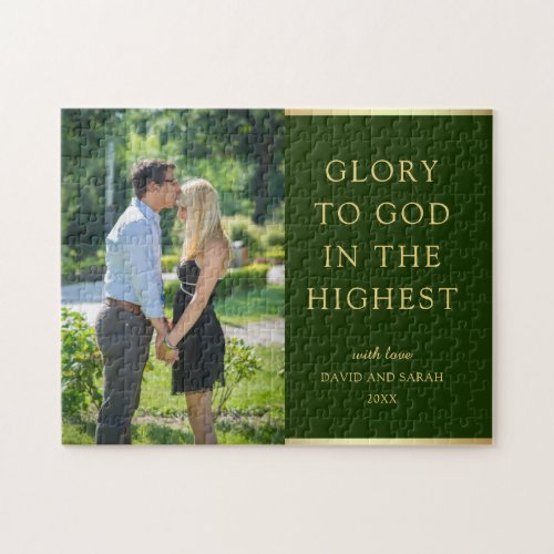 Glory To God In The Highest  Christmas Photo Jigsaw Puzzle