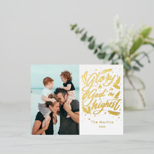 Glory to God in the Highest Christmas Scripted Foil Holiday Postcard