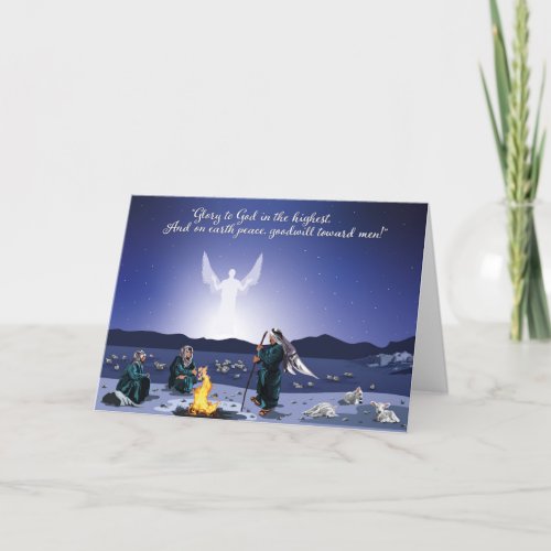 Glory To God In The Highest Holiday Card