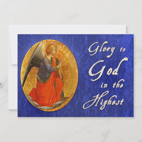 Glory To God In the Highest Religious Christmas Holiday Card