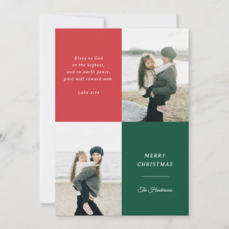 Glory to God Luke 2:14 Bible Christmas Photo Card