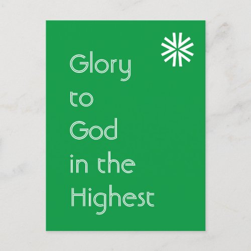 Glory to God _ Luke 214 KJV _ Green Holiday  Postcard