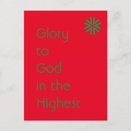 Glory to God _ Luke 214 KJV _ Red and Green Holiday Postcard