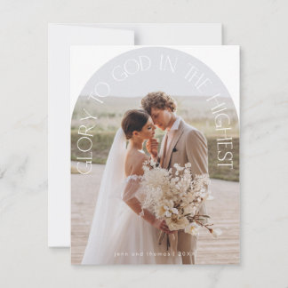 Glory to God modern arch typography Christmas Holiday Card