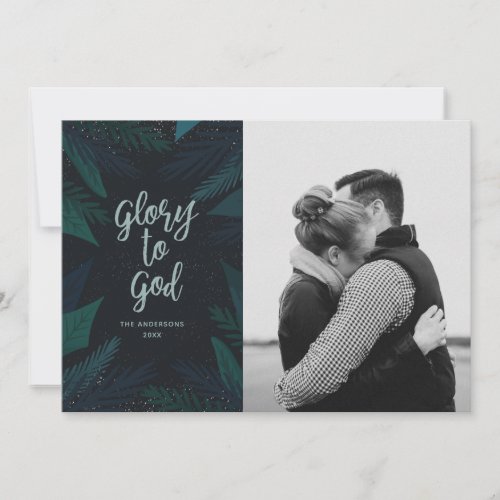 Glory to God Navy and green Christmas photo Holiday Card
