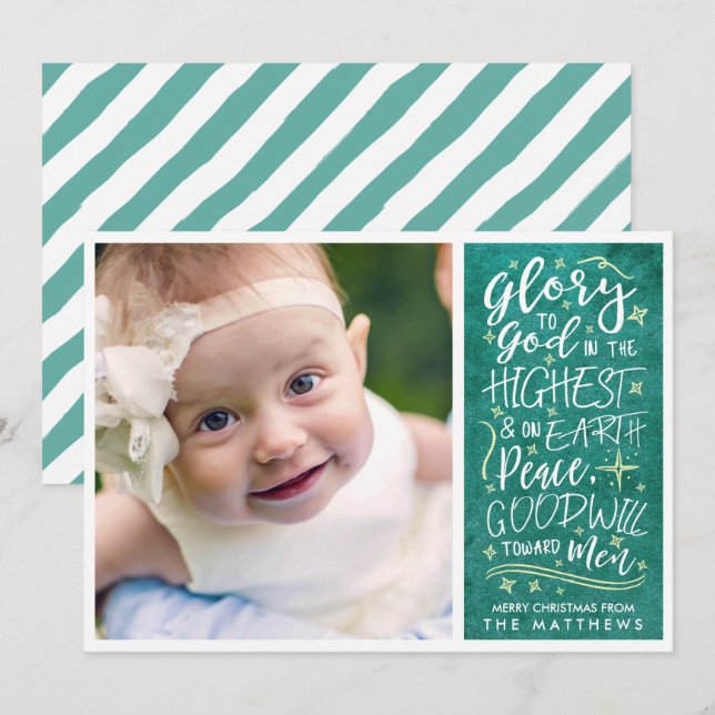 Glory to God Photo Christmas Card | Emerald (Front/Back)