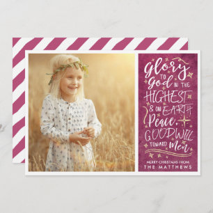 Glory to God Photo Christmas Card Plum