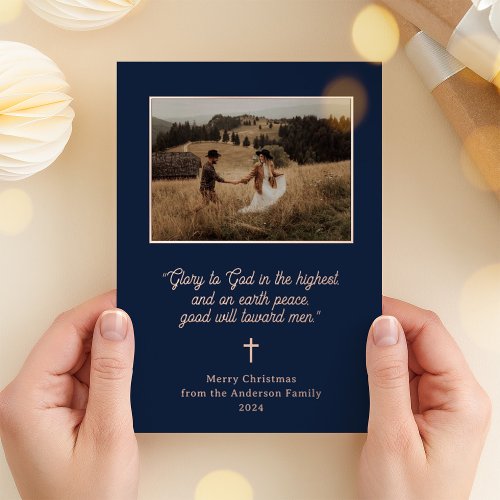 Glory to God  Photo Christmas Navy and Rose Gold Foil Holiday Card