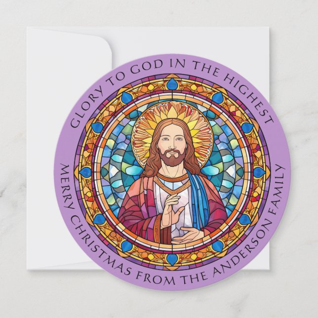  Glory to God Religious Christian Christmas Holiday Card (Front)