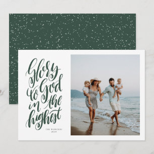 Glory to God religious Christmas photo Holiday Card