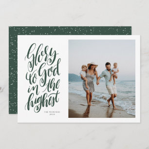 Glory to God religious Christmas photo Holiday Card