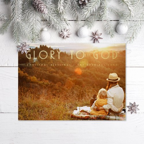 Glory To God Religious Foil Holiday Card